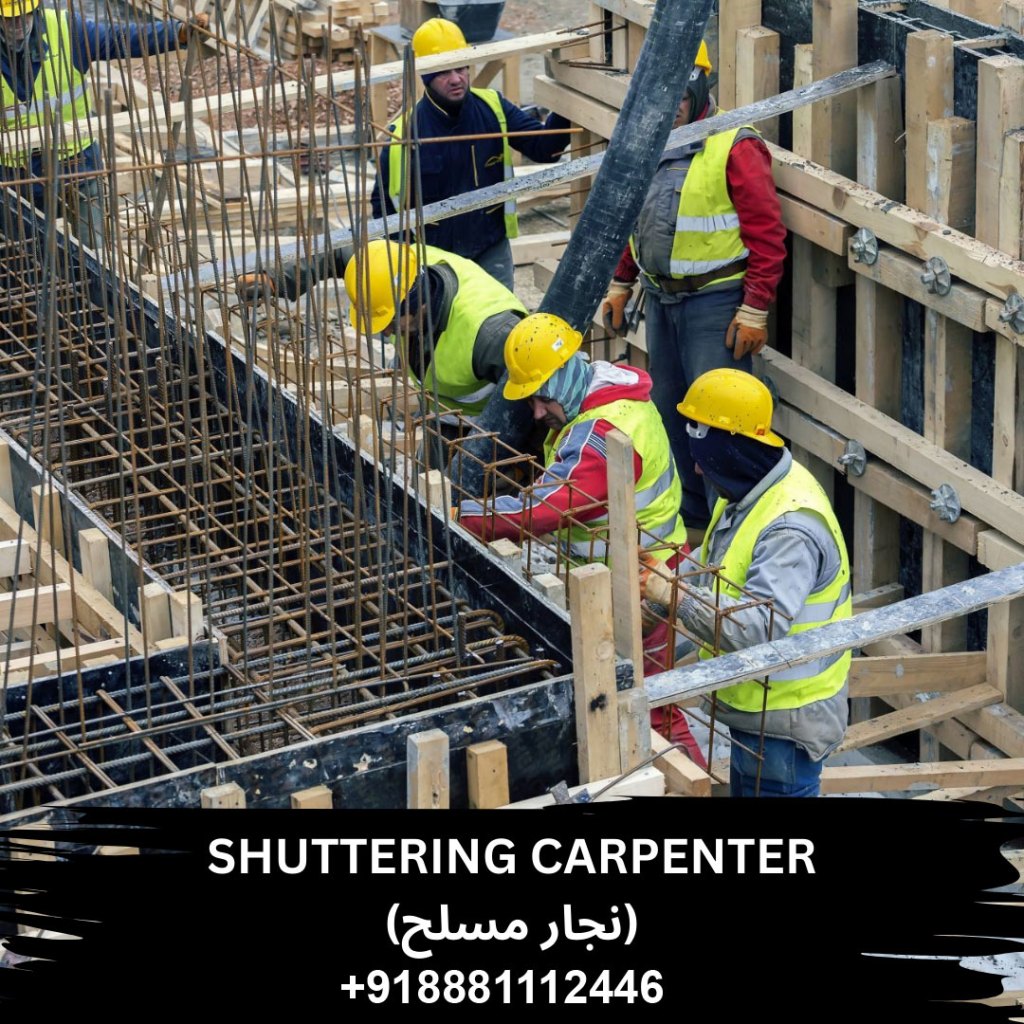 Indian Shuttering Carpenter for Recruitment — نجار شدات جاهز للعمل
