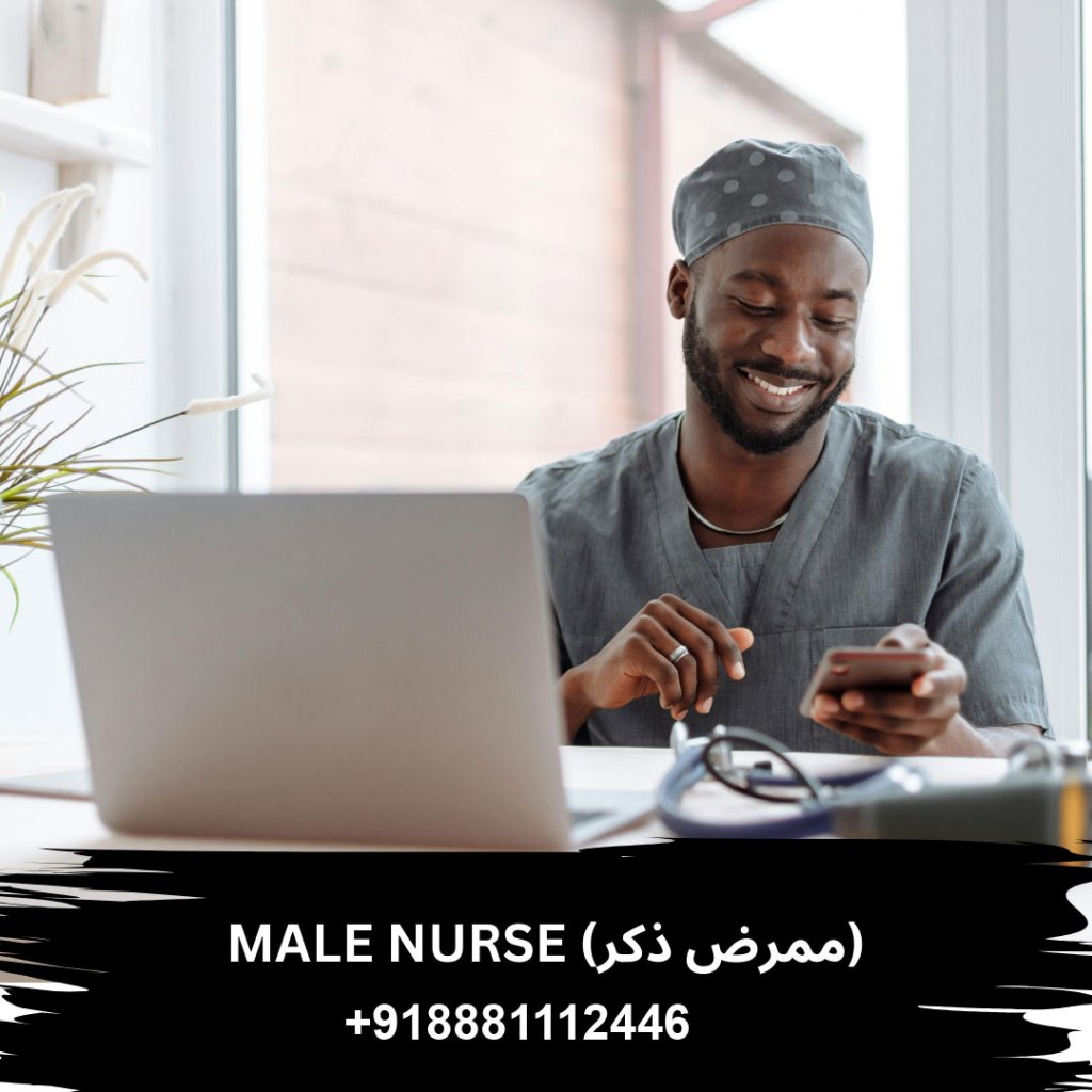 Indian Male Nurse for Recruitment — ممرض هندي ذكر جاهز للعمل
